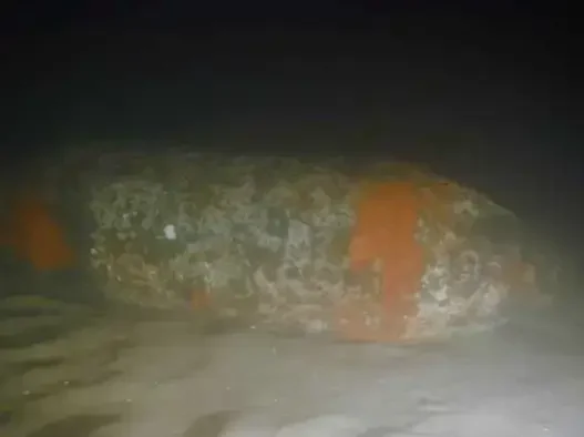 Marine UXO_01